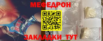 ALPHA PVP Берёзовский