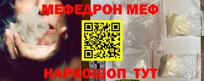 ALPHA PVP Берёзовский
