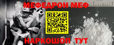 хмурый Бийск