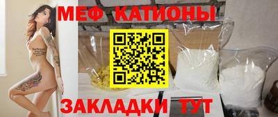 ALPHA PVP Берёзовский