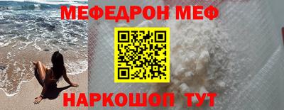 ALPHA PVP Берёзовский