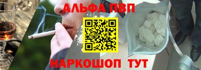 хмурый Бийск