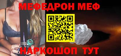 хмурый Бийск