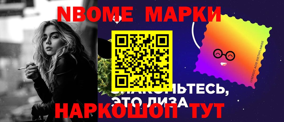 Лсд 25 экстази ecstasy  ЛСД экстази ecstasy  Вход с VPN  Пушкино 