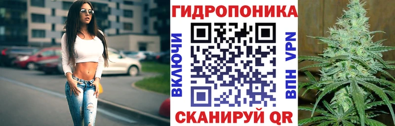 МАРИХУАНА VHQ  Пушкино 